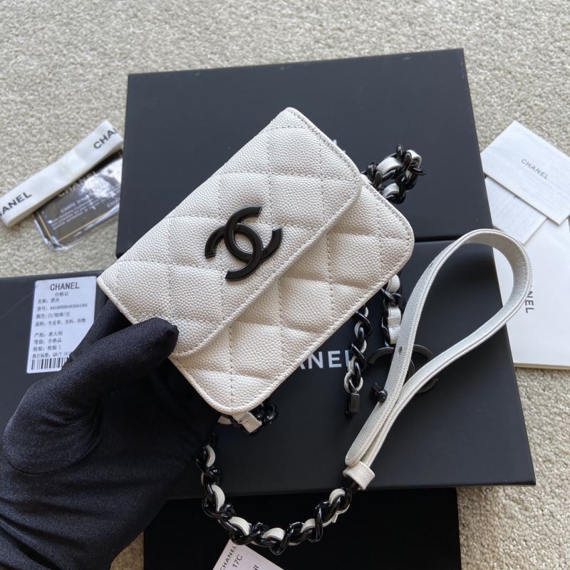 Chanel Wallet Purse